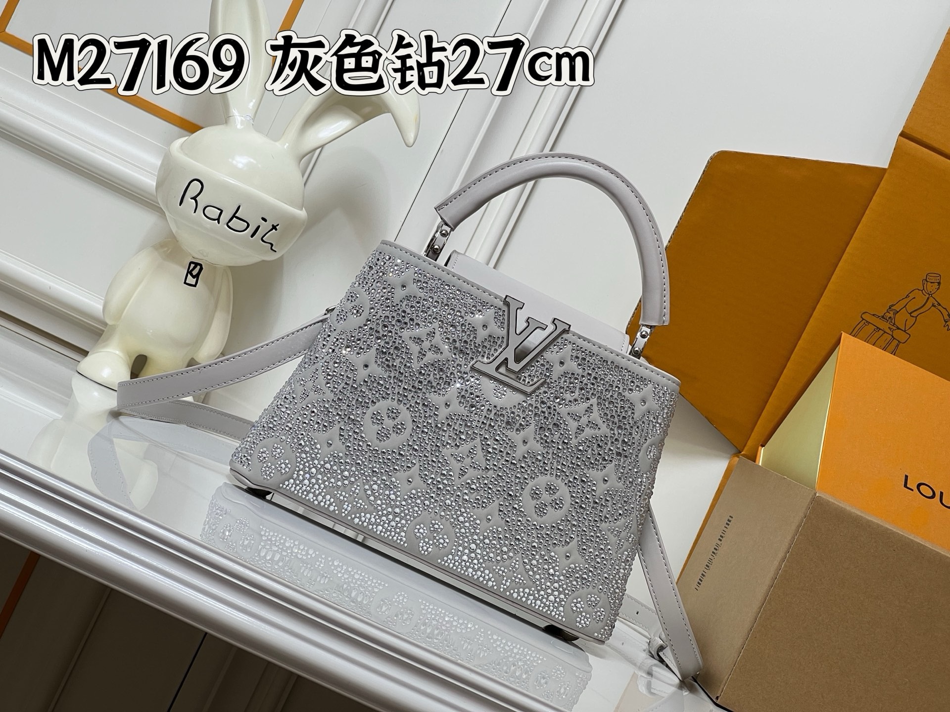 LV Mirage Capucines Nano - Image 17