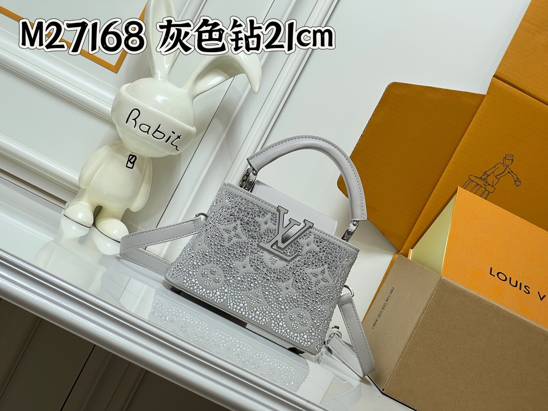 LV Mirage Capucines Nano - Image 9